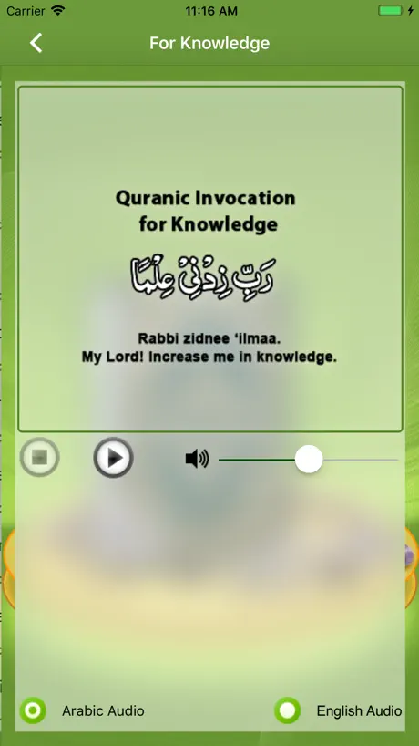 Muslim Kids Dua Series - Pro