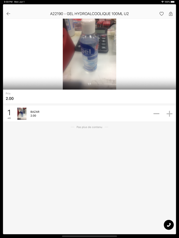 MEGA KAM iPad screenshot 4 - Shopping app