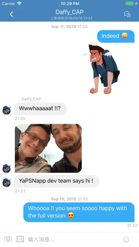 YaPSNapp: PSN App