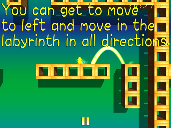 Rover Piyoko In Labyrinth iPad screenshot