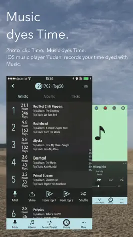 Game screenshot Fudan - music player mod apk