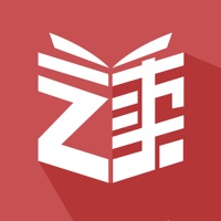 Du Chinese: Read&Learn Chinese pour PC
