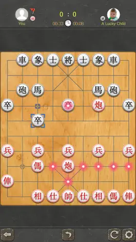 Game screenshot Chinese Chess - Best XiangQi apk