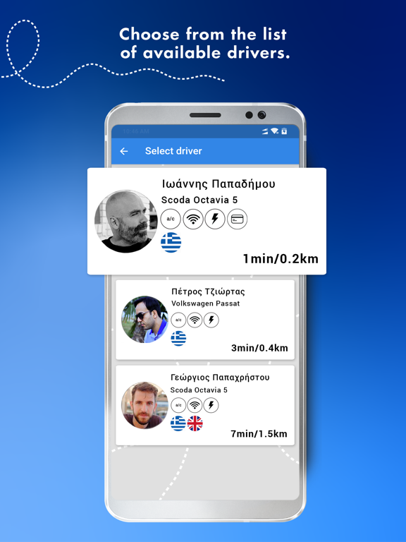 Screenshot #5 pour Taxi Galaxy