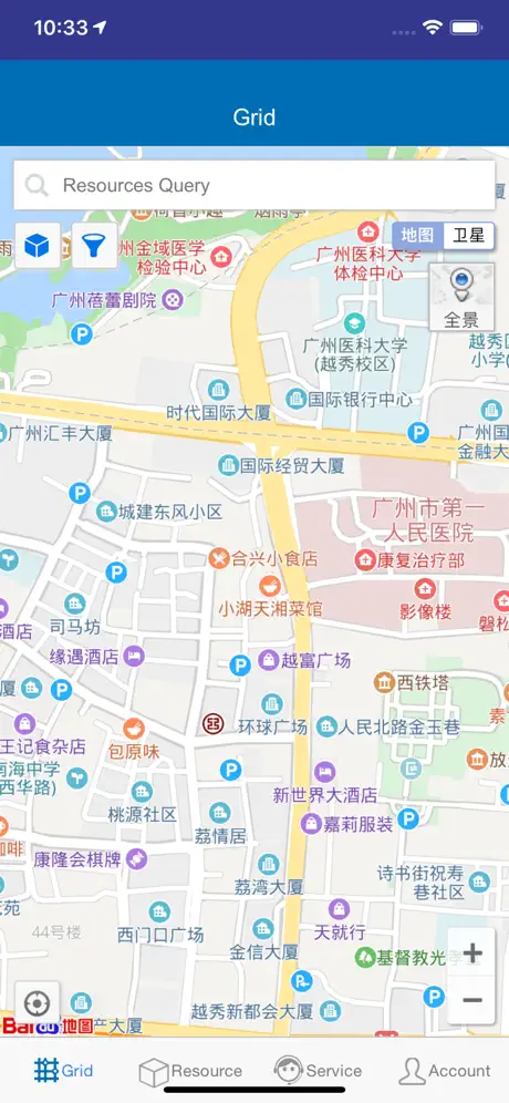 主动运维