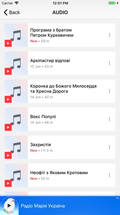 Radio Maria Ucraina screenshot-3