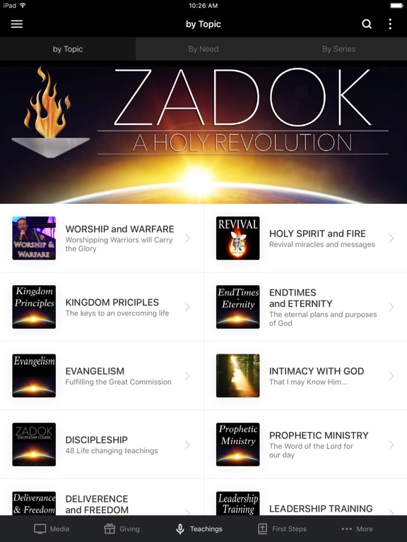 ZADOK iPad screenshot 2 - Education app