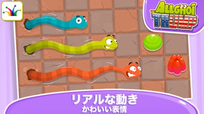 Allghoi vs Trump: ロジックパズルゲームのおすすめ画像5