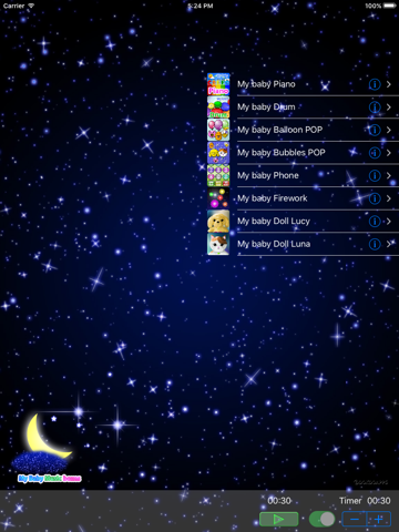 Screenshot #6 pour Mon bébé boîtes à musique