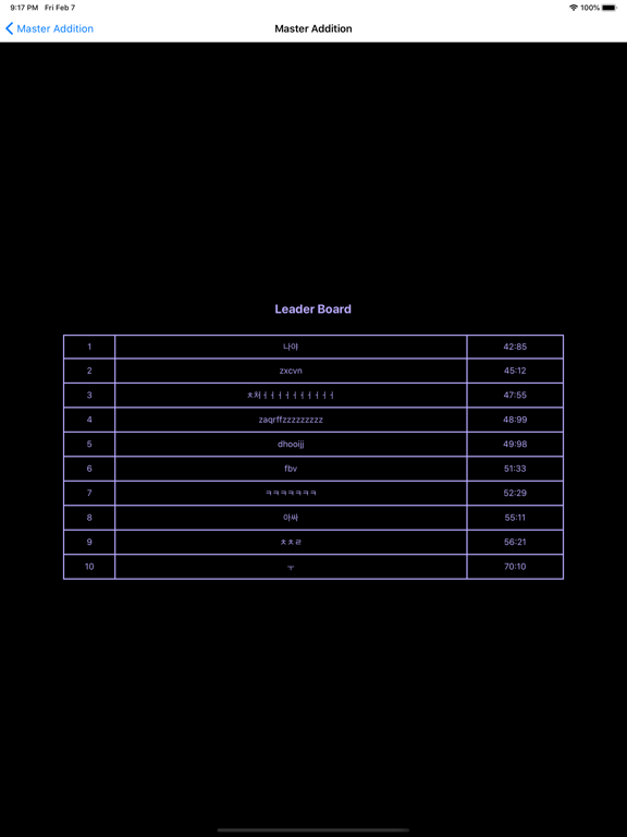 Screenshot #6 pour Master Addition
