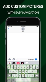 Easy Urdu Keyboard -Translator screenshot