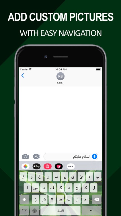 Easy Urdu Keyboard -Translator screenshot-6