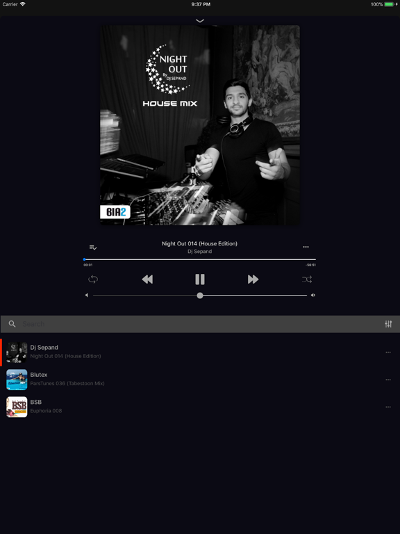 Screenshot #6 pour PMB Player