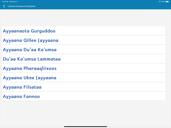 Utubaa Amantaa iPad screenshot 7 - Book app
