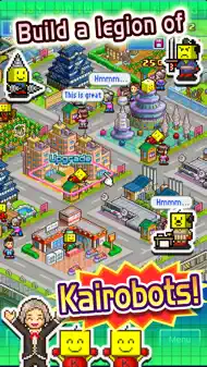 Kairobotica iphone bilder 1