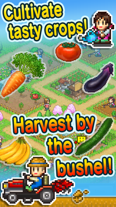 Pocket Harvest Screenshot