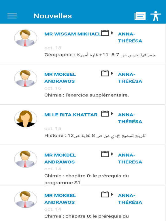 Screenshot #5 pour Lycée Amchit