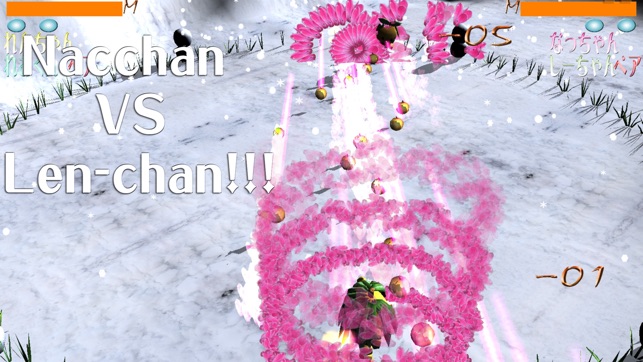 TREEPlainSnowFestival February(圖4)-速報App