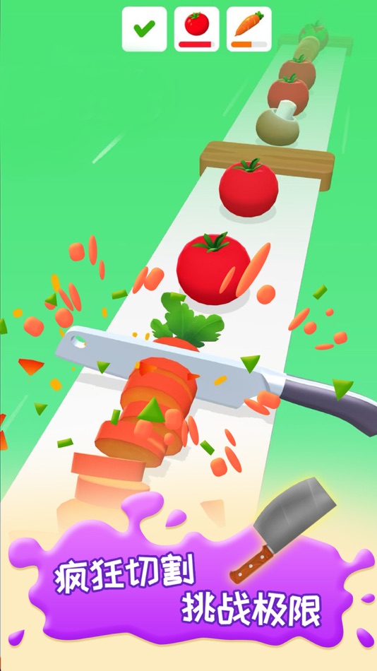 #4. 天天削水果 (iOS) 由: Shenzhen Legend Unlimited Network Co. LTD