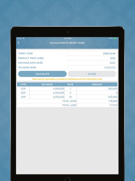 Cambodia Customs Tariff 2017 iPad screenshot 5 - Book app