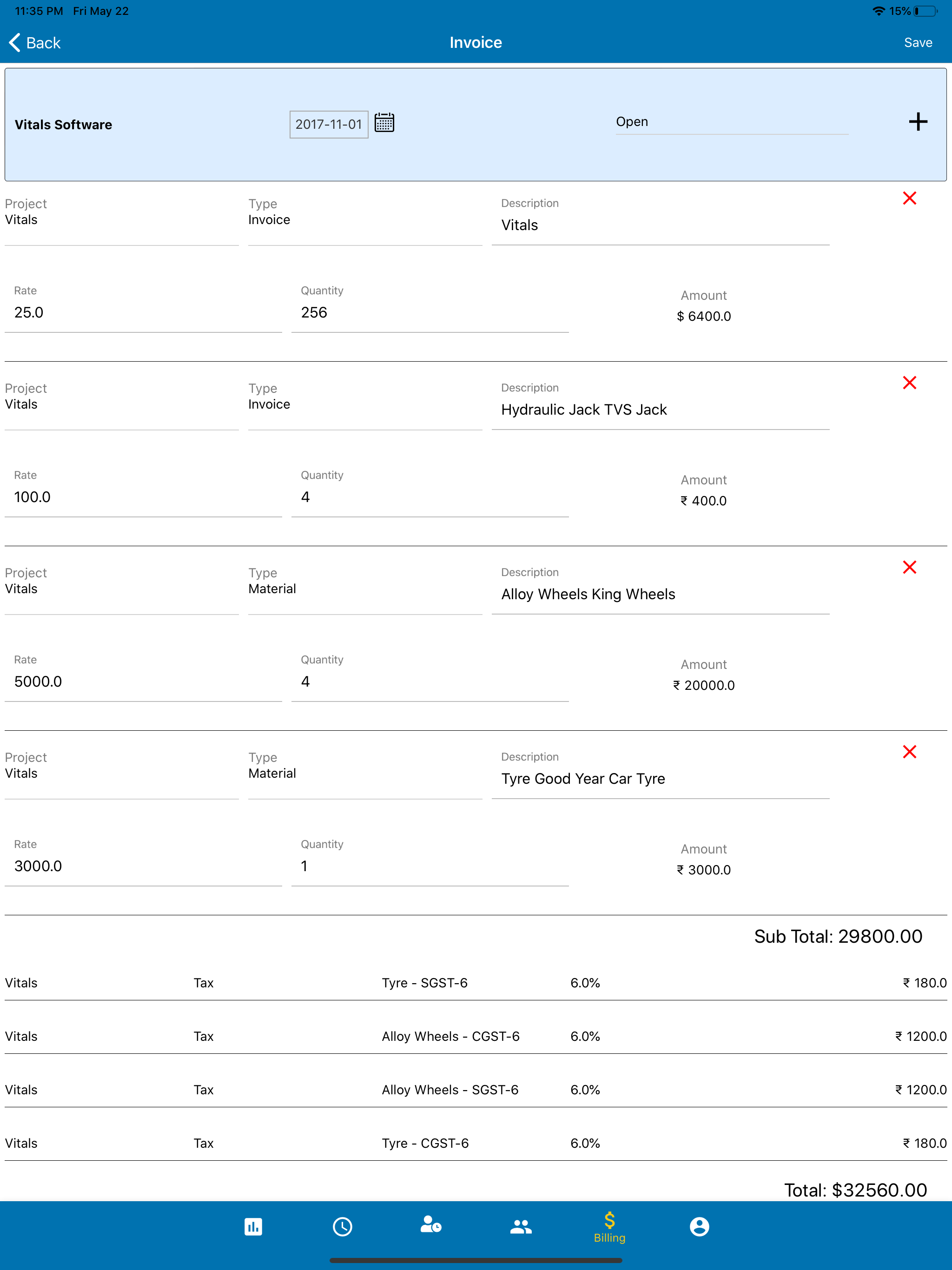 ERPmine screenshot 8