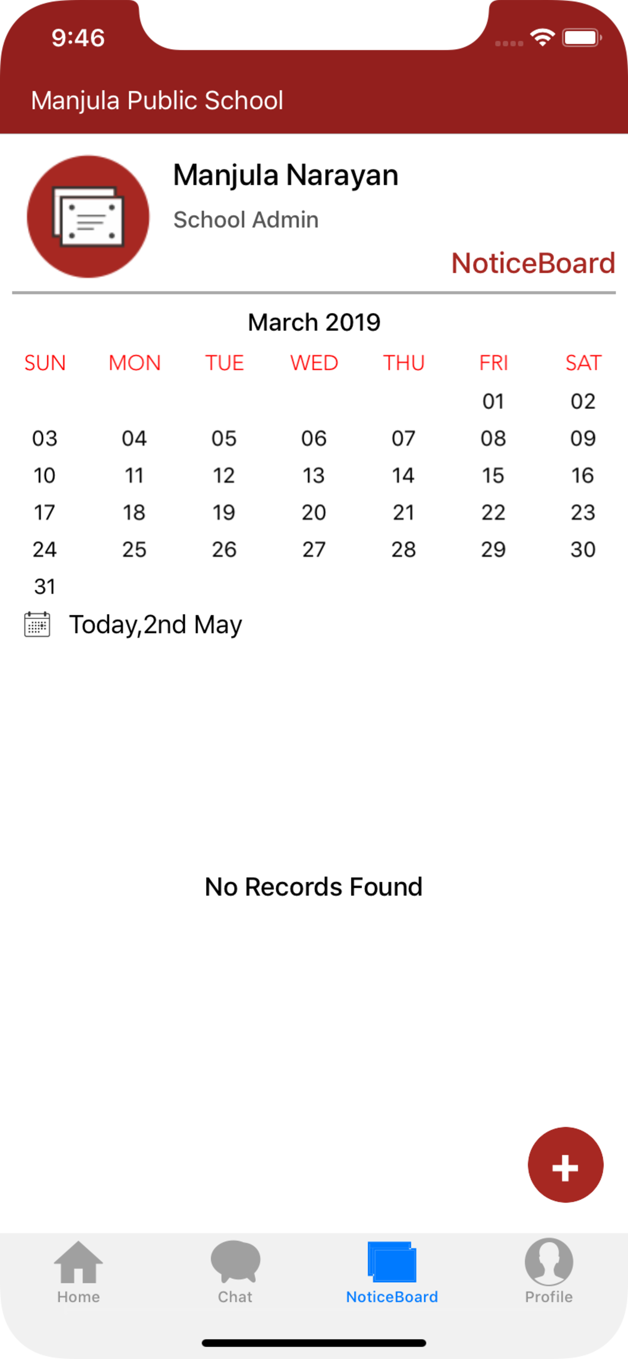 AMAR E.M SCHOOL screenshot 7