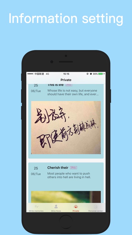 Mine NoteBook screenshot-3