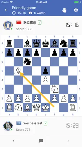 Game screenshot Chess Alliance mod apk