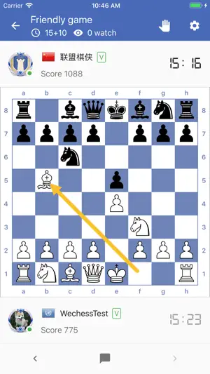Chess Alliance screenshot 1