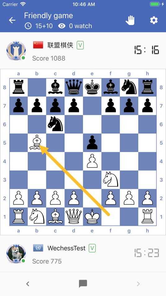 Chess Alliance - 1.8.8 - (iOS)
