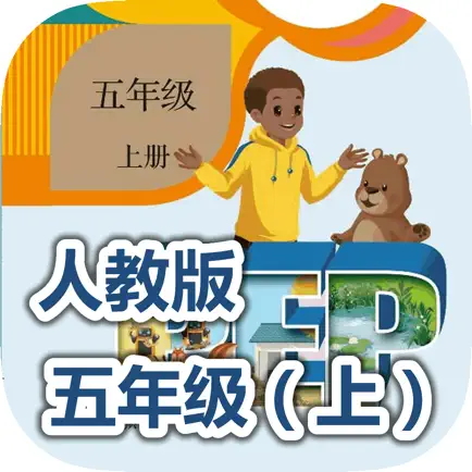 刘老师系列-人教版5上英语互动练习 Cheats