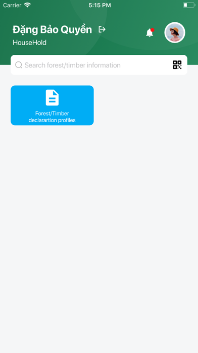 Screenshot #2 pour HAWA DDS