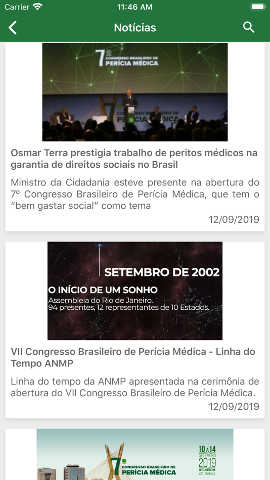 #4. ANMP (iOS) 由: ASSOCIACAO NACIONAL DOS MEDICOS PERITOS DA PREVIDENCIA SOCIAL