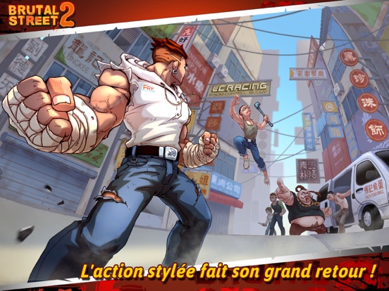 Screenshot #4 pour Brutal Street 2