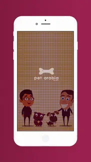 pet arabia iphone screenshot 4