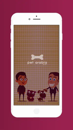 Pet Arabia screenshot 4