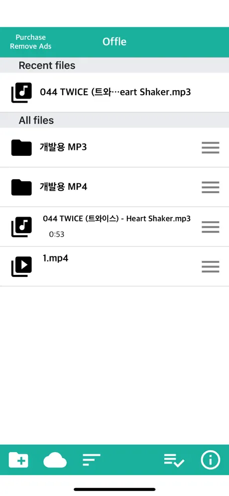 Offle - MP3 & MP4 Repeat Play