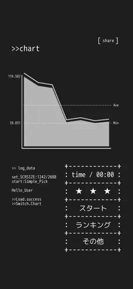 Game screenshot Simple Pick hack