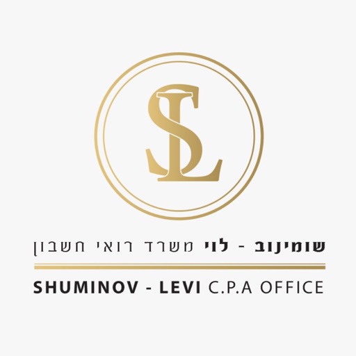 אורן שומינוב - משרד רואי חשבון