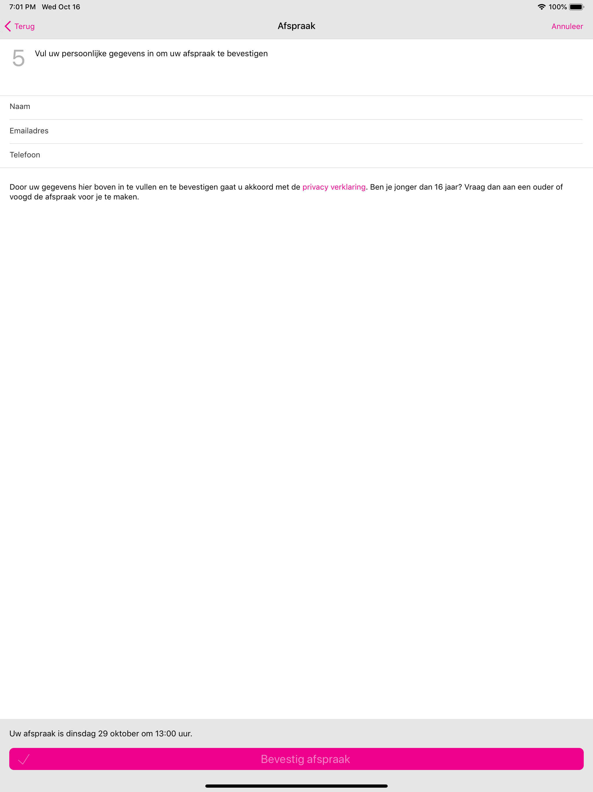 Ralf Kappers screenshot 8