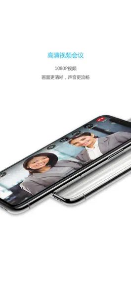 Game screenshot 地大视讯 mod apk