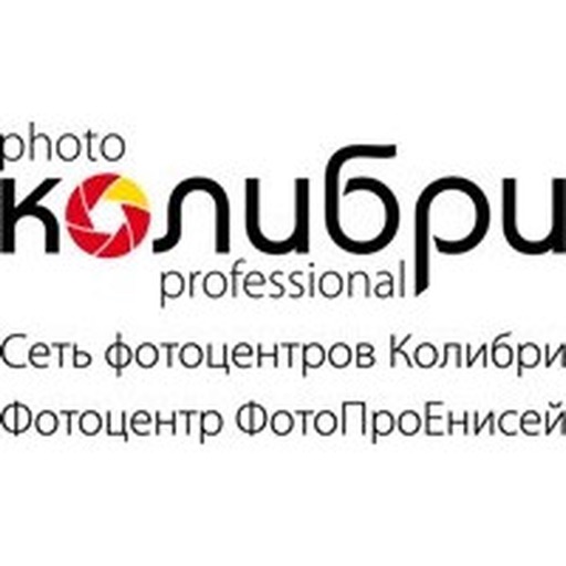 Foto-colibri.ru