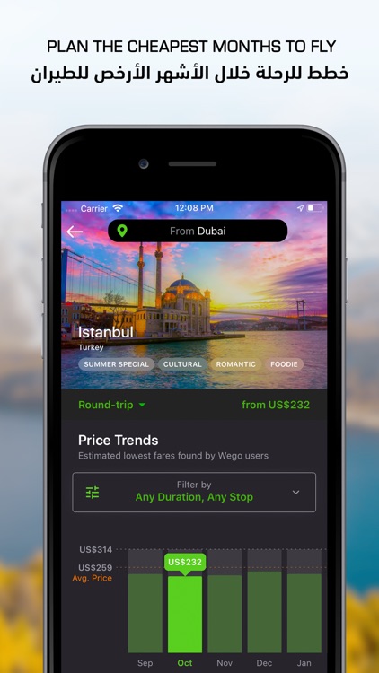 Wego Flights & Hotels screenshot-8