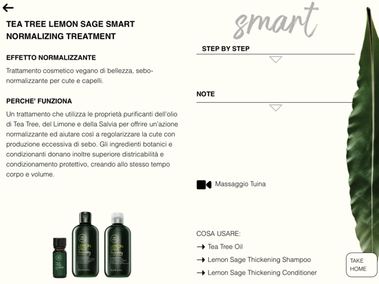 Screenshot #6 pour Trico Hair Spa