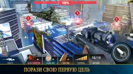 Game screenshot Kill Shot Bravo: Sniper Game mod apk