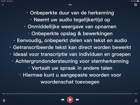 Stem dicteren - Speechy iPad app afbeelding 2