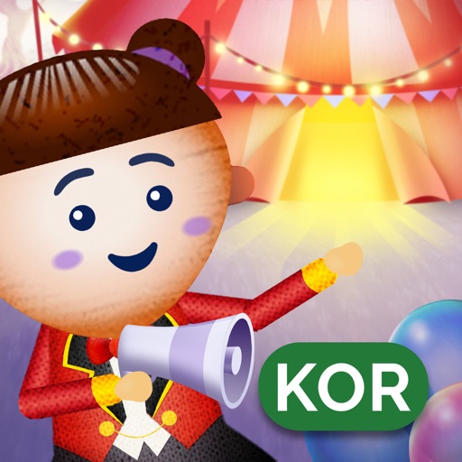 Polyglots: Circus (Korean)