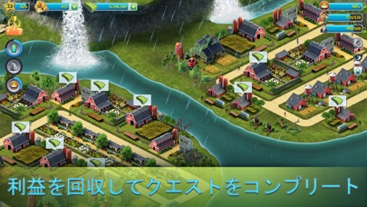 City Island 3: Building Simのおすすめ画像4