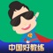 产品简介: