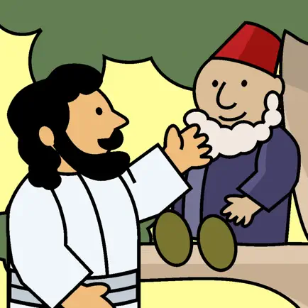 Jesus & Zacchaeus Cheats